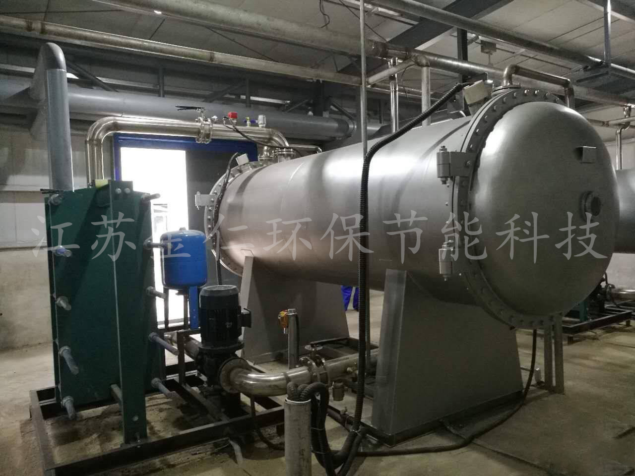 大型好色先生免费下载
